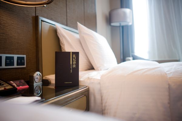 Hotel Wanda Realm Taian